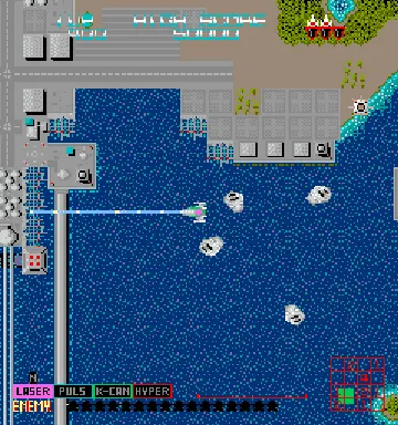 Last Mission (Japan) screen shot game playing